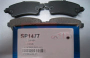 Sangsin brake SP1477