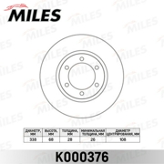 Miles K000376