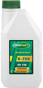 OILRIGHT 2590