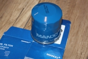 Mando MOF4614