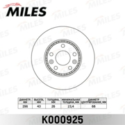 Miles K000925