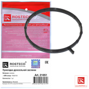 Rosteco 21051