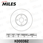 Miles K000362