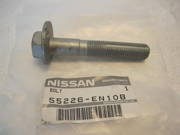 NISSAN 55226EN10B