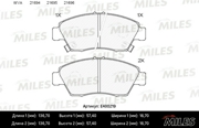 Miles E400219