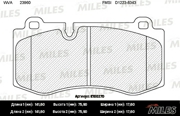 Miles E100270