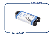 Gallant GLTB130