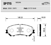 Sangsin brake SP1715