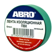 ABRO ET912RGREEN