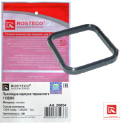 Rosteco 20854