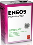 ENEOS 8 * * * 2