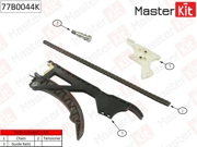 MasterKit 77B0044K