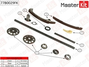 MasterKit 77B0029FK