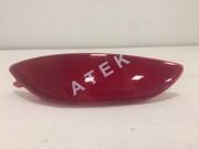 ATEK 23201350