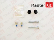 MasterKit 77A1545