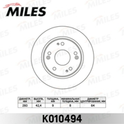 Miles K010494