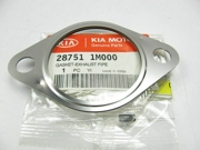 Hyundai-KIA 287511M000