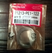 HONDA 91213PE1722