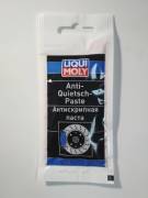 Liqui moly 7656