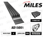 Miles A * * * 1