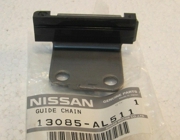 NISSAN 13085AL511