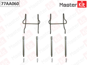 MasterKit 77AA060