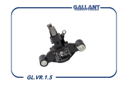 Gallant GLVR15