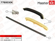 MasterKit 77B0030K