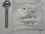 NISSAN 55226CA00A