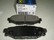 Sangsin brake SP2118