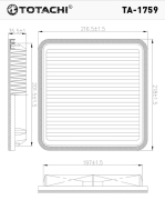 TOTACHI TA1759