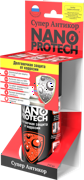 NANOPROTECH NPSA0002