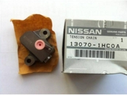 NISSAN 130701HC0A