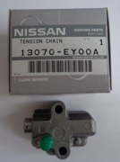 NISSAN 13070EY00A