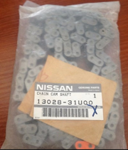 NISSAN 1302831U00