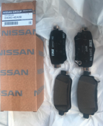 NISSAN D40604EA0B