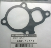 NISSAN 110626N20A