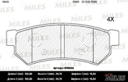 Miles E110044