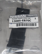 NISSAN 13085EB70C