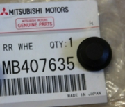 MITSUBISHI MB407635