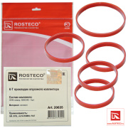 Rosteco 20635