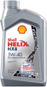 Shell 550051580