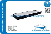 ROADRUNNER RR0051FL