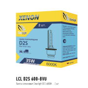 ClearLight LCLD2S600BVU