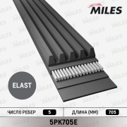 Miles 5PK705E