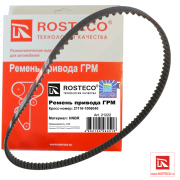 Rosteco 21222