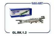 Gallant GLRK12