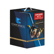 CWORKS A130R3004A