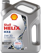 Shell 550046777