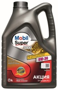 Mobil 156155